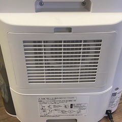 ※ 加湿セラミックファンヒーター　SHARP シャープ　HX-SK12-W 2023年製　動作確認済みの画像
