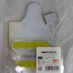 G∮20 アクリルパネルスタンド ドルフィンウェーブ 彩戸詩絵 未使用品/未開封品 検：DMMスクラッチ C-4 キャラクターグッズの画像