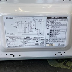 YUASA電子レンジ:2020年製【リサイクルフカツ岡崎倉庫店】250818NA-2の画像