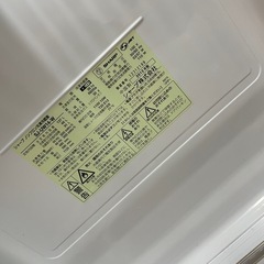 SHARP冷蔵庫冷凍庫　2012年製の画像