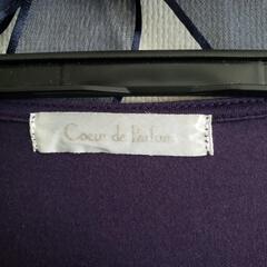 Coeur de Pêche パープル オフショルダー Tシャツの画像
