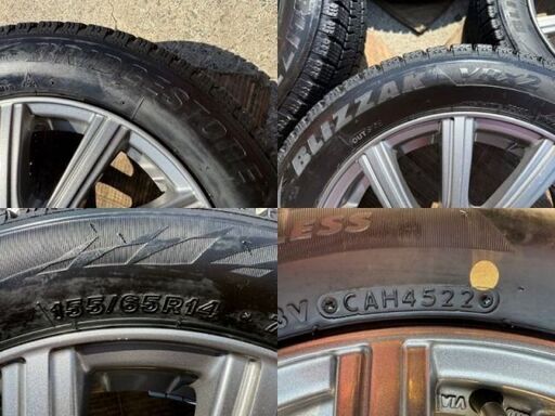 ELBE-FN10　14インチ　軽自動車用　スタッドレス　NBOX、タントなどに ELBE-FN1014インチ軽自動車用スタッドレスNBOX、タントなどに