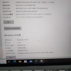 ジャンク品) Microsoft Surface GO2の画像