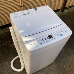 HW-E4503 洗濯機の画像