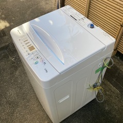 HW-E4503 洗濯機の画像