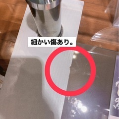 ガラステーブルの画像