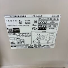 日立　二層洗濯機　4.5キロ　2019年モデル　糸くずフィルター新品　の画像