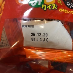 ポテコ　コンソメ味の画像