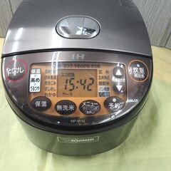 5.5合炊き IH炊飯器 象印 2020年製 NP-VI10 極め炊き IH炊飯ジャー ブラウン 西岡店の画像