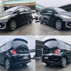 H26　ホンダ　フリードハイブリッド 【福岡自社ローンBOND】保証人無・頭金無・GPS無・人柄重視・代車費無料・納車費無料・ LINE相談・他店で断られた方、大歓迎!!!!の画像