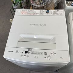 洗濯機 4.5kg 2019年製 AW-45M7 東芝 TOSHIBA 札幌市手稲区の画像