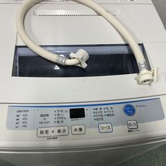 AQUA アクア 全自動洗濯機 6.0kg AQW-S60E 2017年製の画像