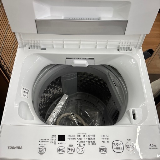☆ドリーム荒牧店☆ジモティー割引有☆TOSHIBA/4.5kg洗濯機/AW-45M9/2020年製