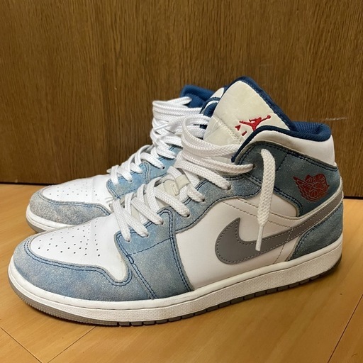 AirJordan 1 Mid SE “Hyper 