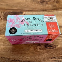 ラクシュミー はちみつ紅茶 ハニーフルーツティーの画像
