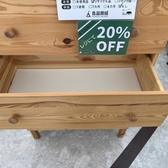 【表示価格より20％OFF‼】5段チェストの画像