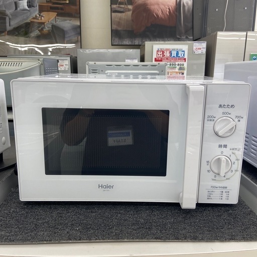 Haier電子レンジ:2020年製【リサイクルフカツ岡崎倉庫店】250818NA-4