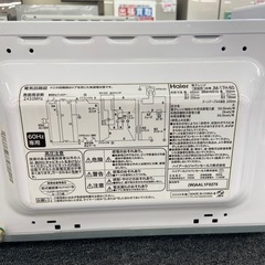 Haier電子レンジ:2020年製【リサイクルフカツ岡崎倉庫店】250818NA-4の画像
