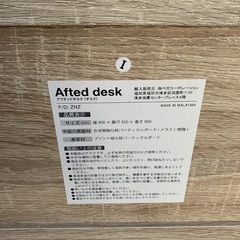 子供用机　テーブル　キッズ、幼児用の画像