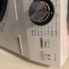 AQUA 洗濯機 AQW-FV800E 8月30日に引取りにこられる方のみの画像