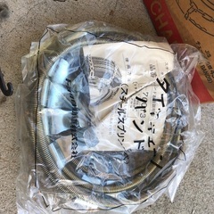 トヨタ タイヤチェーン チェーンバンド 185/70HR14 長期保管品の画像