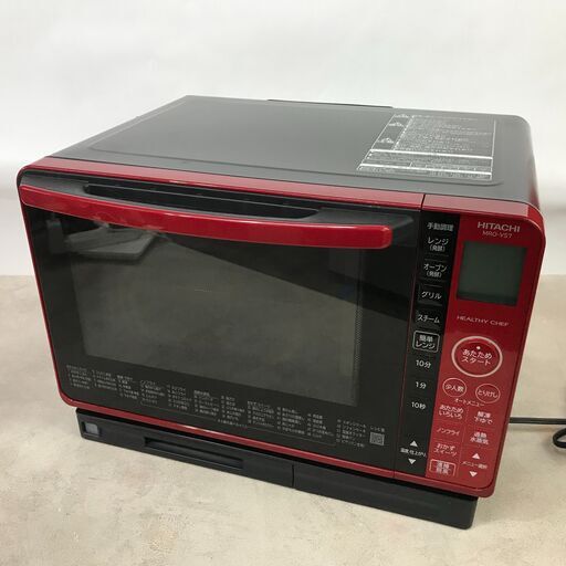 8/23終 HITACHI 日立 スチーム オーブンレンジ MRO-VS7 2018年製 ヘルシーシェフ 動作品 25h菊HG