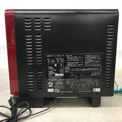 HITACHI 日立 スチーム オーブンレンジ MRO-VS7 2018年製 ヘルシーシェフ 動作品 25h菊HGの画像