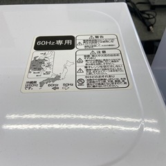 Haier電子レンジ:2020年製【リサイクルフカツ岡崎倉庫店】250818NA-4の画像