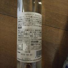 食品の画像