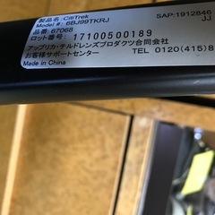 ★ジャングルジャングル貝塚店★ GRACO  グレコ　ベビーカー　三輪　シティトレック　cititrek  前輪ダブルタイヤ　エアタイヤ　買い物カゴ対応　1ヶ月〜36ヶ月まで　赤　貝塚市　二色浜　リサイクルショップの画像