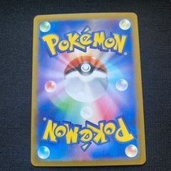 ポケモンカードまとめ売りの画像