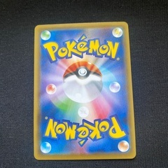 ポケモンカードまとめ売りの画像