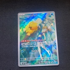 ポケモンカードまとめ売りの画像