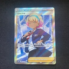 ポケモンカードまとめ売りの画像