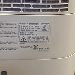☆ サーキュレーター衣類乾燥除湿機　IRIS OHYAMA アイリスオーヤマ　IJDC-P60-C 2023年製　動作確認済みの画像