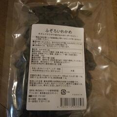 食品の画像