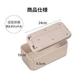 タイムロッキングコンテナ ロックボックス スマホ依存対策 禁欲ボックスの画像