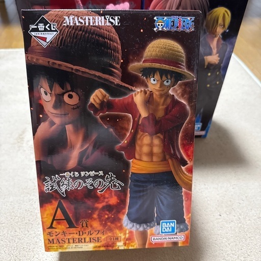 ワンピース一番くじフィギア