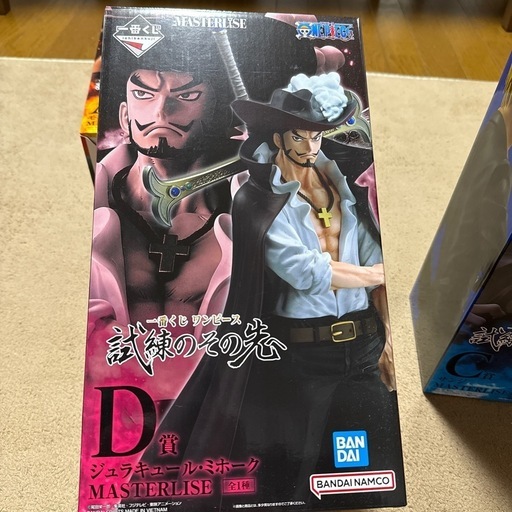 ワンピース一番くじフィギア