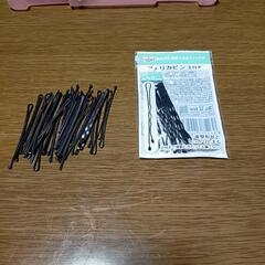 ヘアピン  ヘアアクセサリー まとめて100円の画像