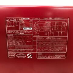 SHARP シャープ スチームオーブンレンジ AX-CA400-R ヘルシオ 2018年製 動作品 25h菊Eの画像
