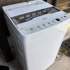 Haier4.5kgの画像