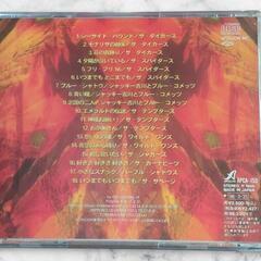 【CD】栄光のグループ・サウンズ 【収録曲 18曲入】の画像