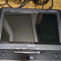 《ジャンク品》モニターの画像