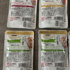 モンプチパウチ10個　オマケつき　チャオの画像