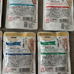 モンプチパウチ10個　オマケつき　チャオの画像