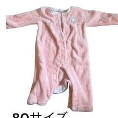 　【今週処分予定】バラエティセット🎁✨の画像
