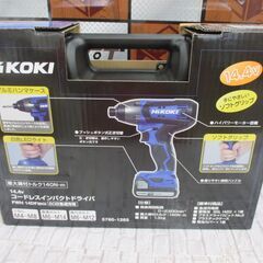 HIKOKI ハイコーキ FWH14DF インパクトドライバ 14.4V 2.0Ah バッテリー×1 充電器 【ハンズクラフト宜野湾店】の画像