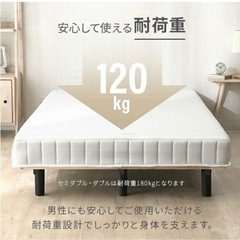 すのこセミダブルベッドの画像