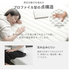 すのこセミダブルベッドの画像